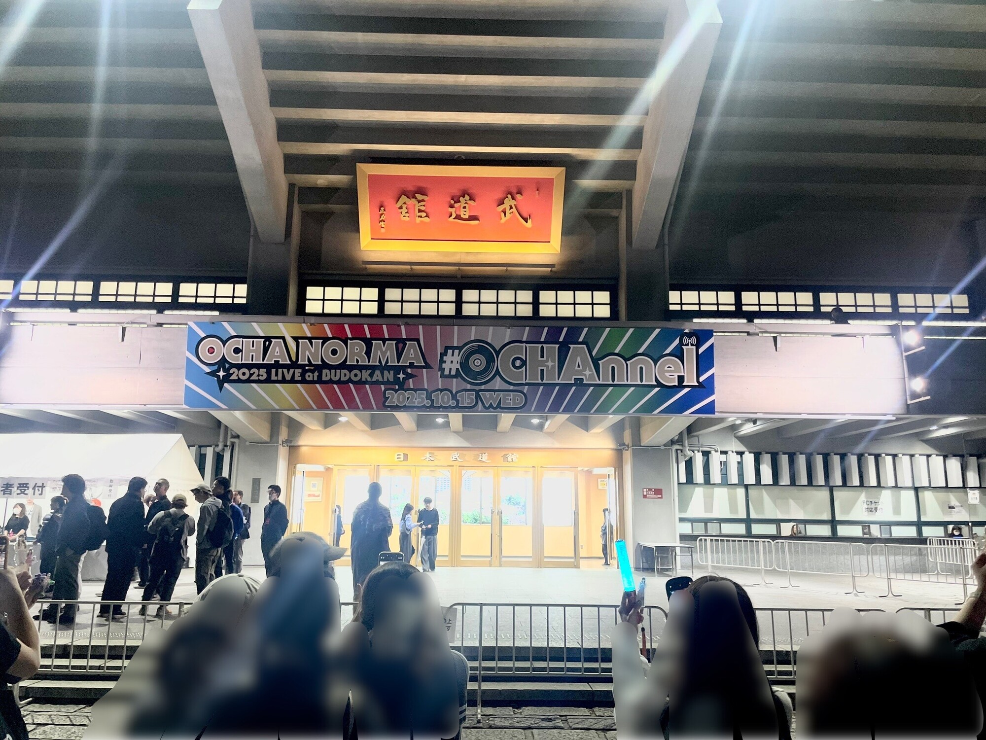タイトル思いつかない