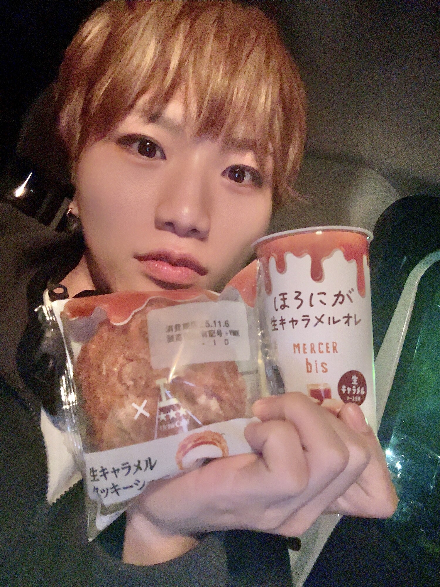 11月始まってる！！？