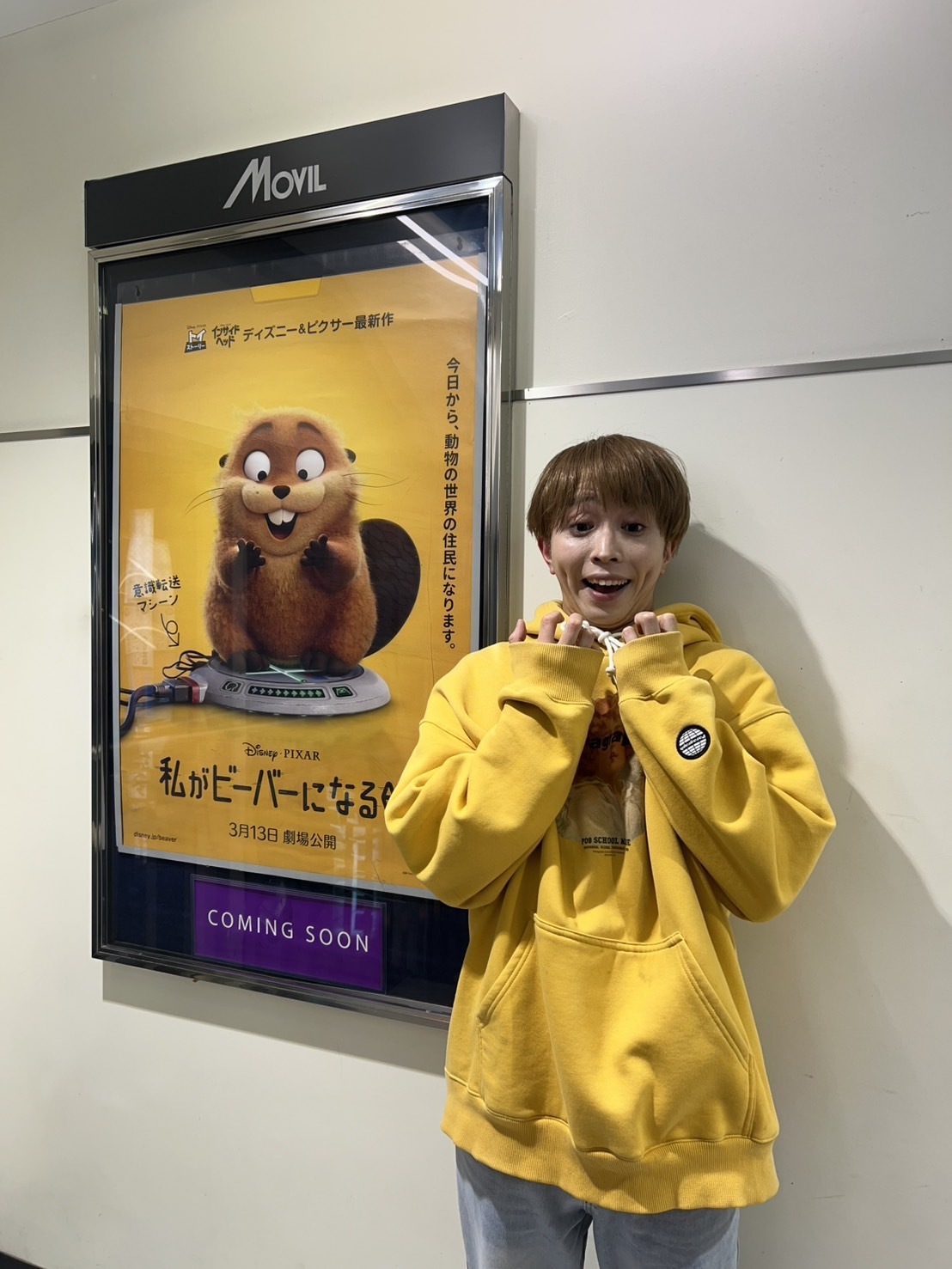 冬って朝起きれなくないです？