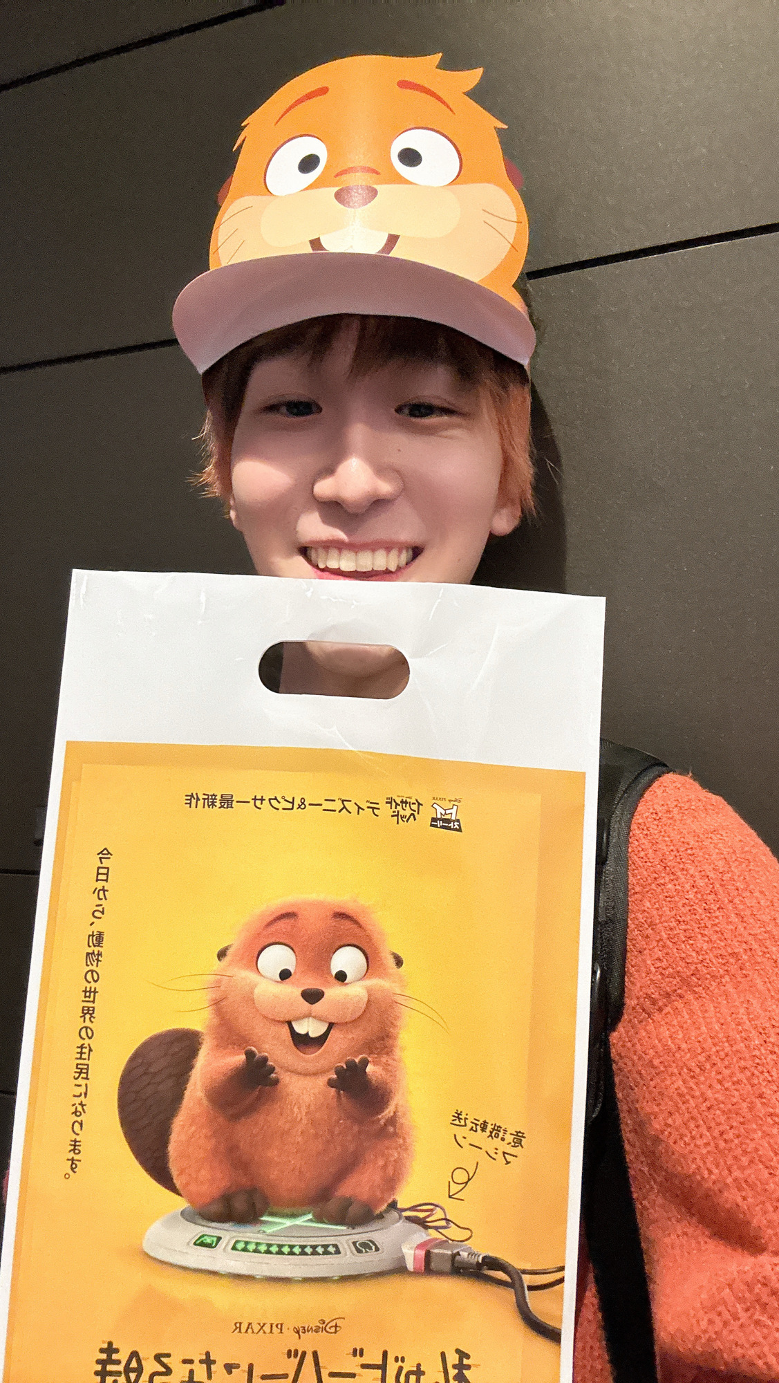 試写会に行ってきた！