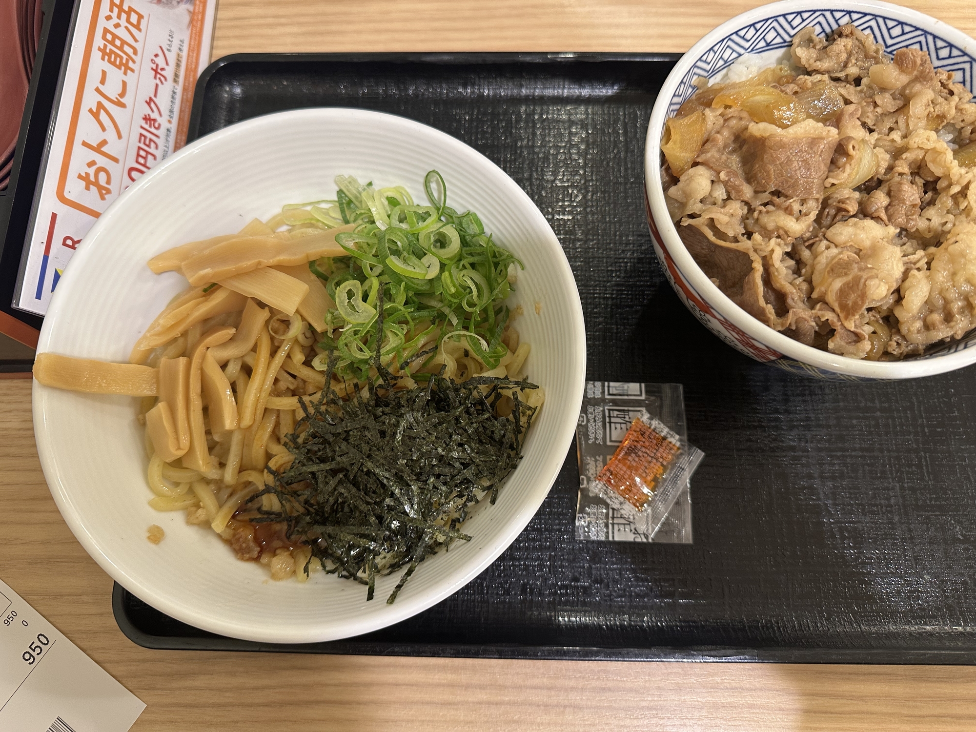 人酔いした！！