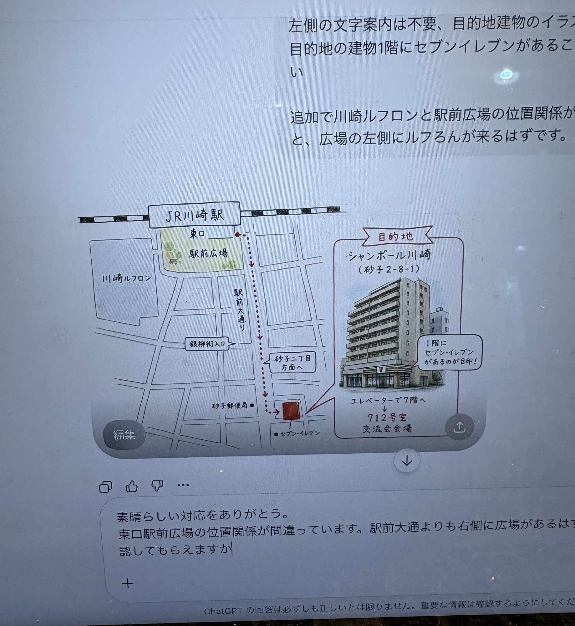 おれの最近 覗いてみて👀